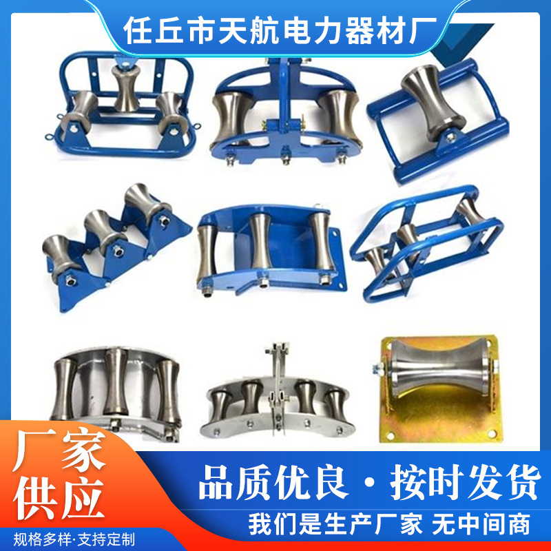 加厚电缆放线滑轮钢轮重型三连直跑架子管钢滑轮吊轮 放线滑轮