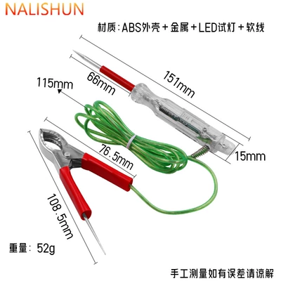 Repair kit electric pen 12v24 wire signal - digital-voltage-tester-pen-green-wire-model