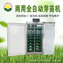 ���}ꖹ�ѿ��C ���ݷNֲ�C ȫ�ԄӷN�Ӵ�ѿ�C ���ô��Ͱlѿ�C