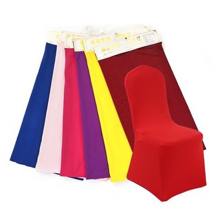 �����ײ������ּӺ����Ƶ��c�����ɫ�B�w�����ֲ���