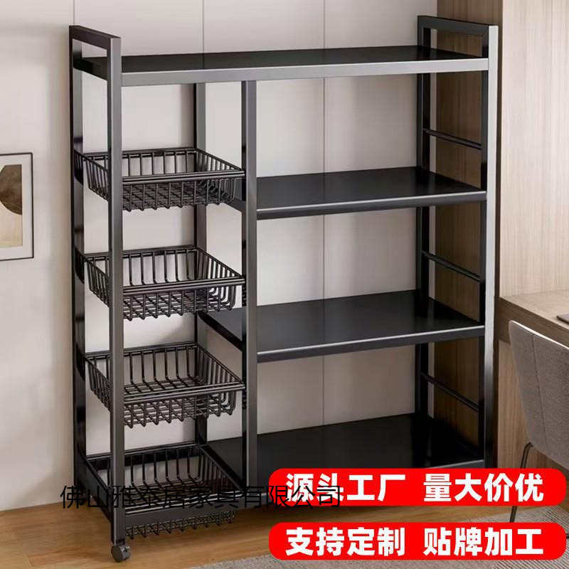 厨房菜篮子落地置物架多层储物蔬菜水果架子多功能家用收纳筐
