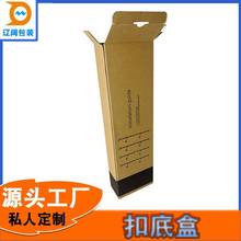 ̨���S�۵׺п����������Sֱ�N�ռ{��������r�񃞻ݿɶ� �Ƴߴ�