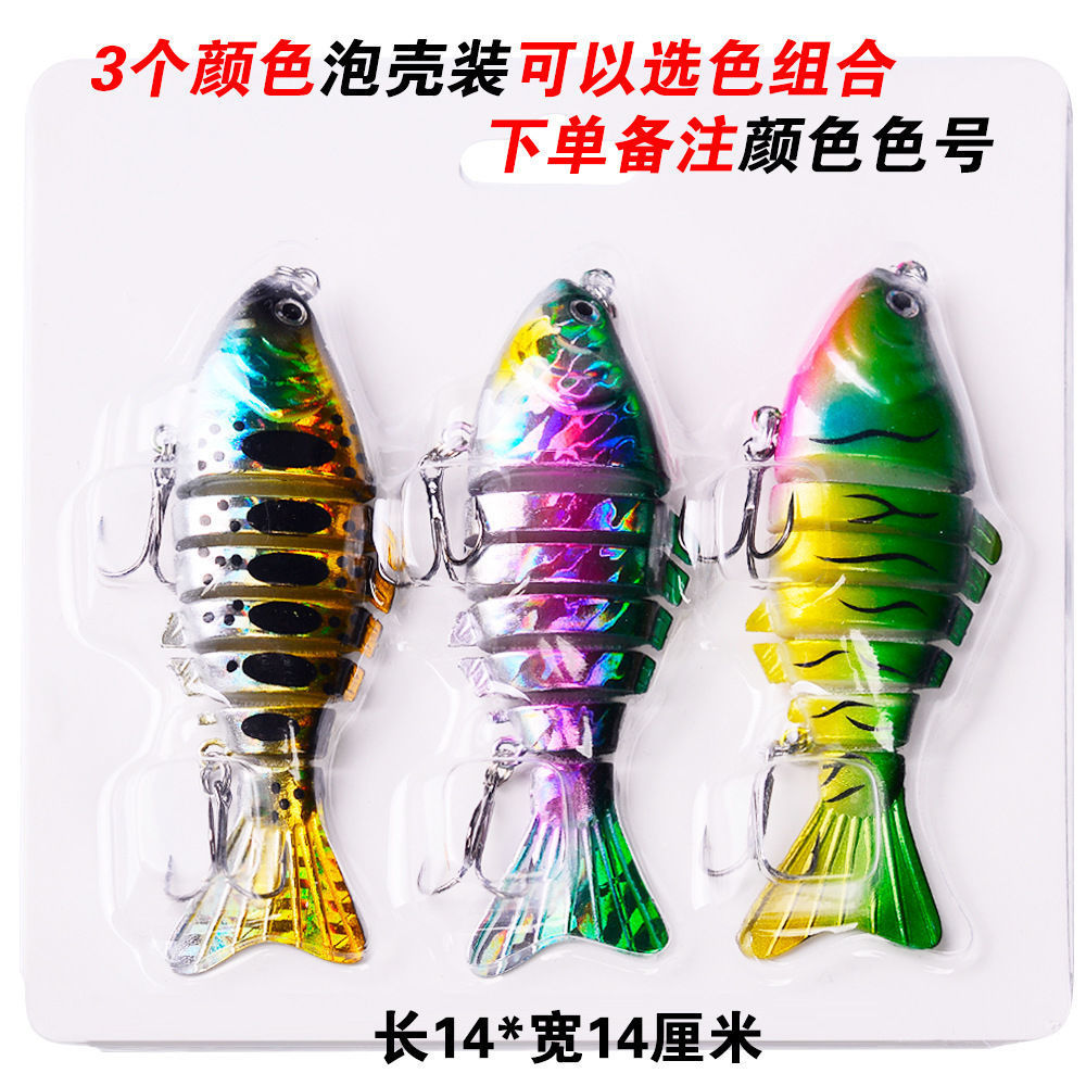 Multi Jointed Baits Hard Swimbaits Bass Pesca Fishing Tackle SwimBait