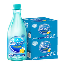 统一海之言柠檬味饮料补充电解质330ml常温包装小瓶正品运动预售