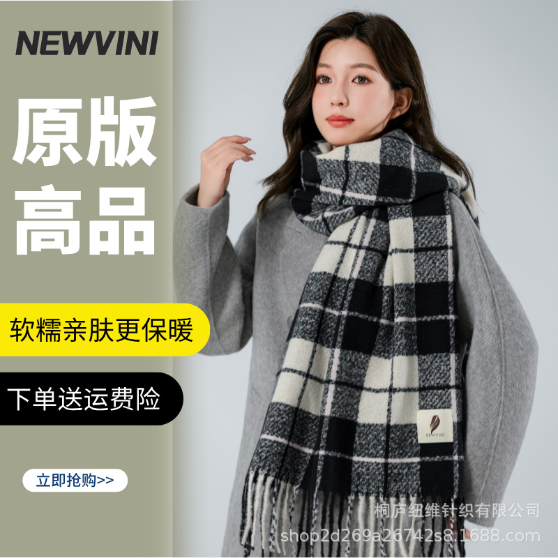 211 (흑백 그리드) 원본 버전