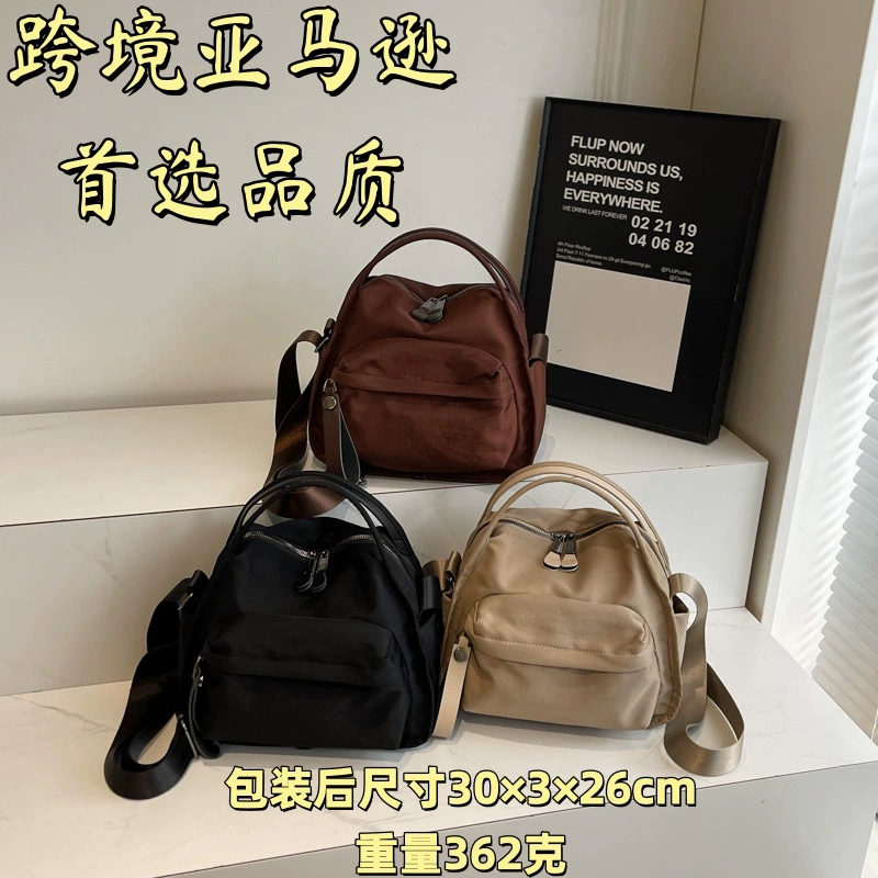 Сумка через плечо, сумка-тоут, легкая повседневная нейлоновая сумка, модная женская сумка, стильная сумка для поездок на работу, сумка через плечо, женская сумка большой вместимости