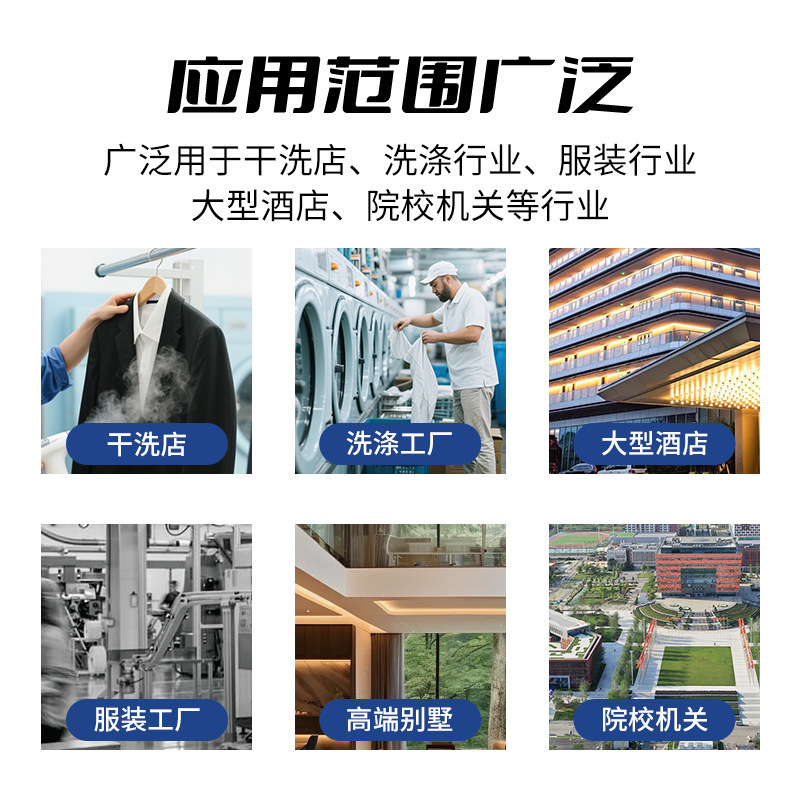 YP大型烫平机床单被罩烫平机酒店布草水洗厂熨烫折叠设备厂家直供|undefined