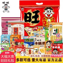 ��һ��ͯ��������ʳ��Y������С�����H�����ѶY��Y�жY���^����