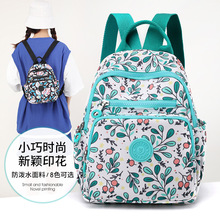 �p�����ˮ���������W�������¿�ӡ���p�米������Ůʿ����ͨ�ڰ�