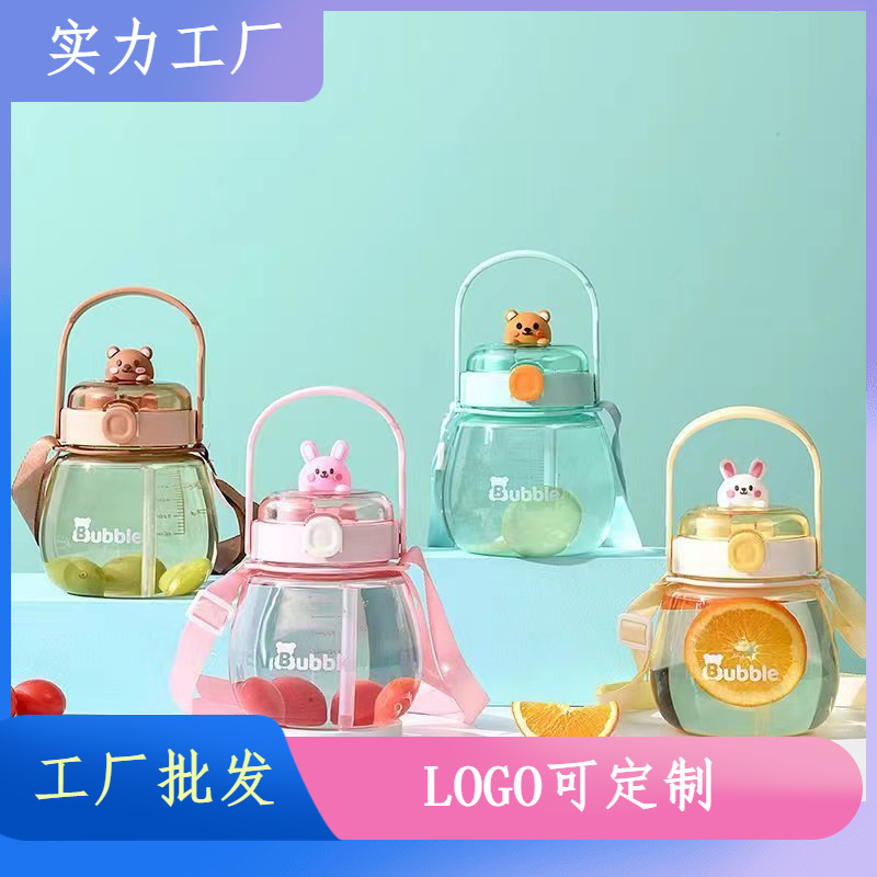 Gran capacidad taza de agua para las niñas lindo dibujos animados red TAZA ROJA abrazo conejo muñeca paja estudiante plástico gran vientre taza