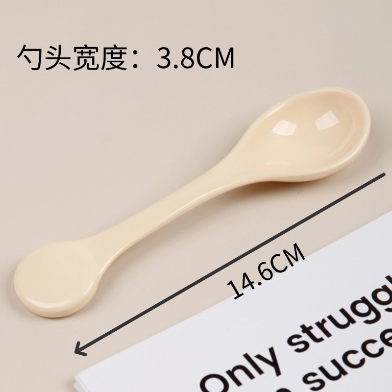 거위 노란색