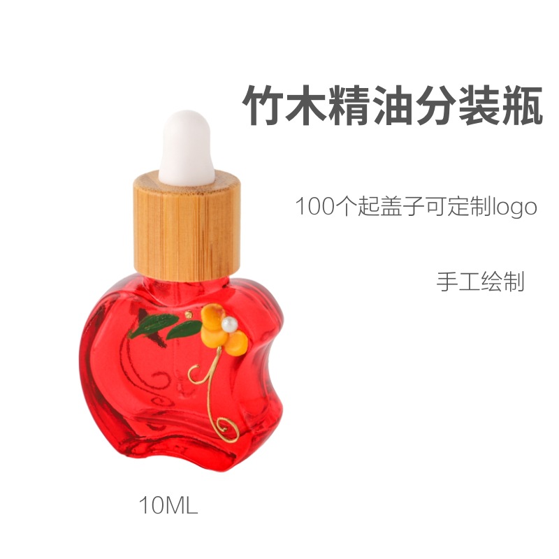 2025新款手绘小样精油分装瓶手绘精油竹木盖滴管精油空瓶