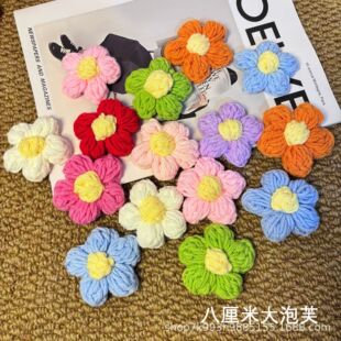 �F؛���l7���״���ܽ��diy�ֹ�����ë�����h�����b�o�ϰ����b�Ʒ