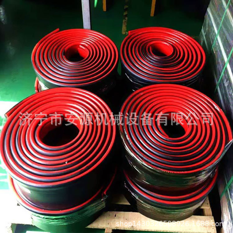 挡煤皮  220*15导料槽防溢裙板   皮带机密封防溢裙板厂家