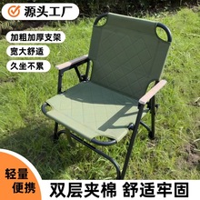 �羳�����ۯB���ӊA�޿������Ο�����~���e��yҰ�����p��¶�I��