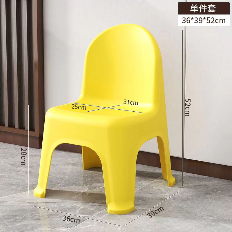 Kindergarten Baby Chair Children's Thickened Non-slip Backrest Stool Adult Backrest Stool Cartoon Stool Learning