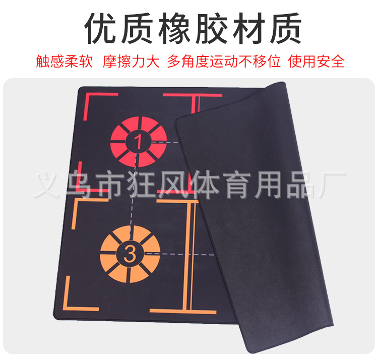 脚步垫_05.jpg
