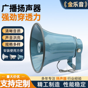 �����ˮ�P������25W30W�WУ�V������̖������V��ϵ�y