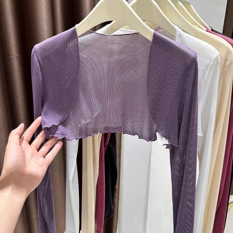 Lace shawl sun protection cardigan for women, summer outfit with suspender dress, mesh vest top, outer cover-up