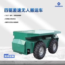 �C���������ٟo���{񂾀�صױP�b�����ܰ��\�d�؂ɲ�늄�܇�ӹ�