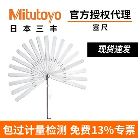 麻花钻;千分尺;螺纹刀具