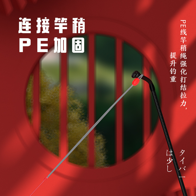 进口成品鱼线主线组套装全套正品台钓高端绑好钓鱼竞技线组强拉力