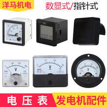 ���Ͳ��Ͱl늙C늉��픵�@ָ�MU-45/91L4/99T1��������380V/220V