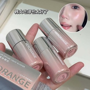 HERORANGE Cheek Color Liquid Blush естественным образом осветляет цвет лица и жизненную силу, матовый, низкой насыщенности, многоцелевой, корейский женский 722