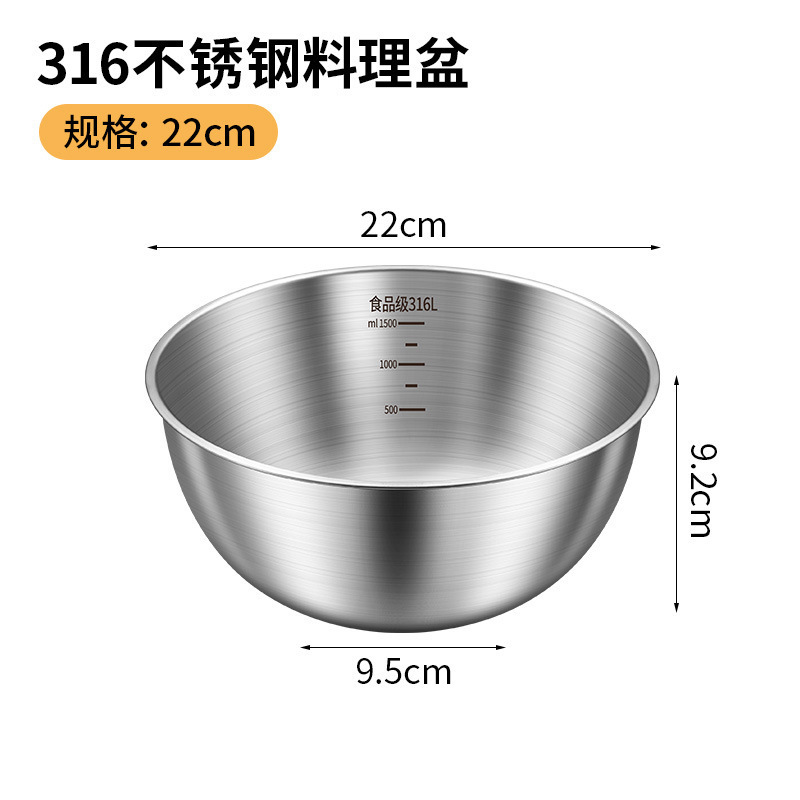 野菜と麺を洗う家庭用台所で卵を作るのは316食品級ステンレスサラダボウルの料理ボウル304直である|undefined