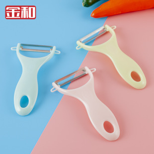 Wholesale In-Stock Peeling Knife 420 Stainless Steel Peeler Fruit Melon Scraper Peeling Knife Fruit Peeler Grater
