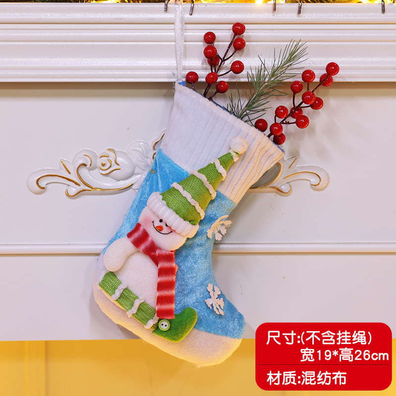 クリスマスデコレーション クリスマスツリーペンダント 大きなクリスマスソックス サンタクロース 雪だるま キャンディギフトバッグ|undefined