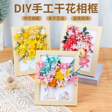 ��ͯ�ֹ���Ȼ�ɻ����[�Odiy���������ϰ���ͯ���ֹ��Y��