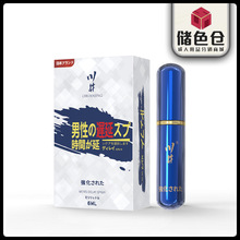 �����ӕr��������ӡ�����ͳ־Ý�����t�r�g���F�����{��Ȥ��Ʒ