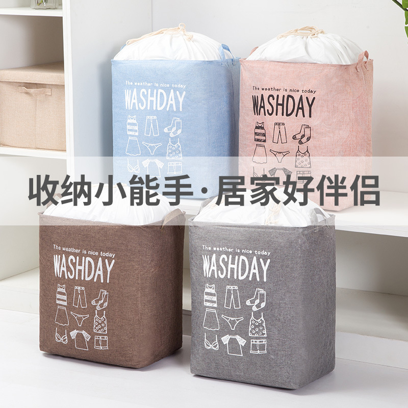 Cotton and linen quilt bag organizing clothes bag Big Mac big can hold 75L quilt storage bag oversized moving bag