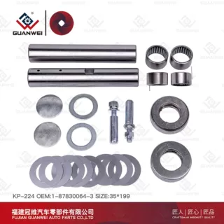厂家批发 适用KP-224，1-87830064-3， SIZE 35X199 主销修理包