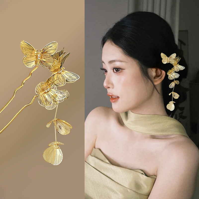 精致蝴蝶发簪女新中式流苏小众设计U型簪子发钗轻奢高级旗袍发饰