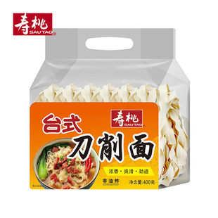 ������ ̨ʽ������ 400g ���b ����ը���� ����ʳ�� ���� �؃r