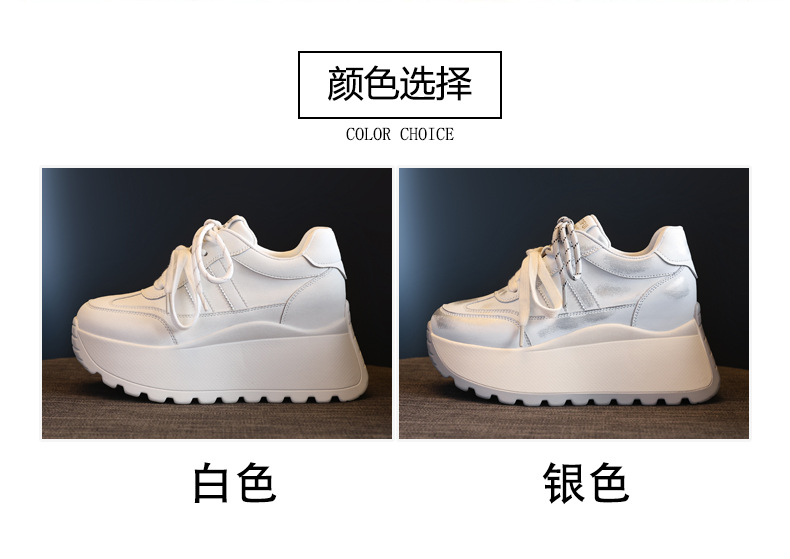 Giày sneaker nữ đế dày phong cách Forrest Gump HC3570 — Màu trắng chi tiết 3