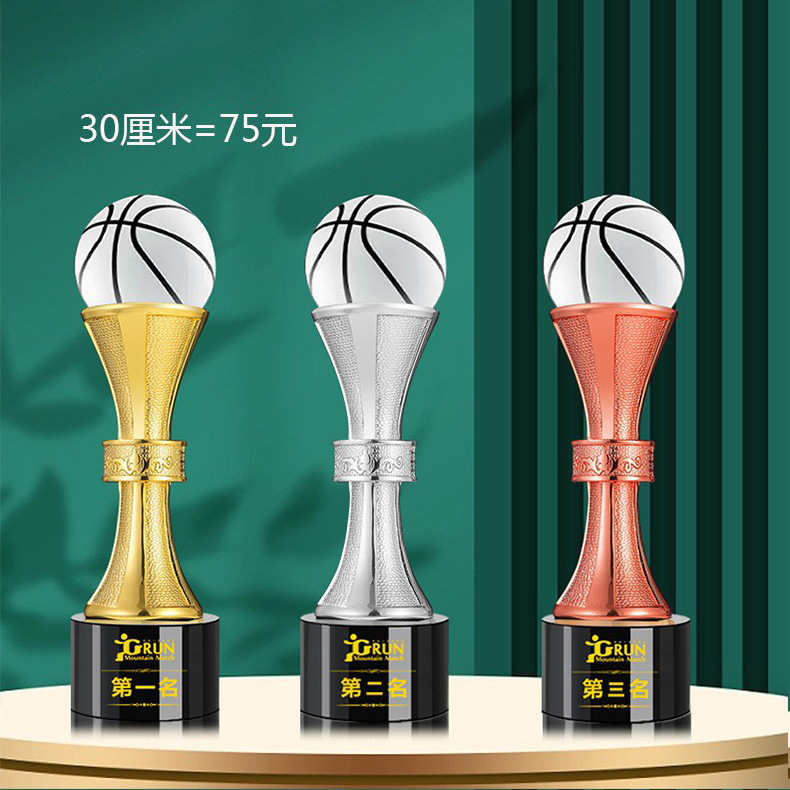 Baloncesto Crystal Sports Trofeos MVP Campeones Ganadores de tres partidos Premios Juegos deportivos escolares Conmemorativos