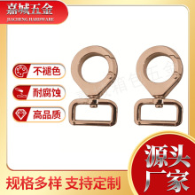 嘉城箱包五金配件中袋锁套装金属狗扣批发五金锁挂件箱包锁批发