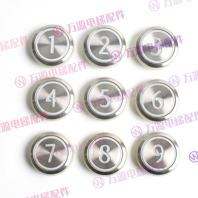 エレベーターボタンkds300 50円形デジタル外呼ステンレス巨人ボタンパッチアクセサリー|undefined