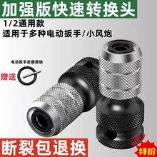 늄Ӱ����D�Q�^�Ӻ��f�������ȫ��^�A������s��Ͳ�A�^늽��^