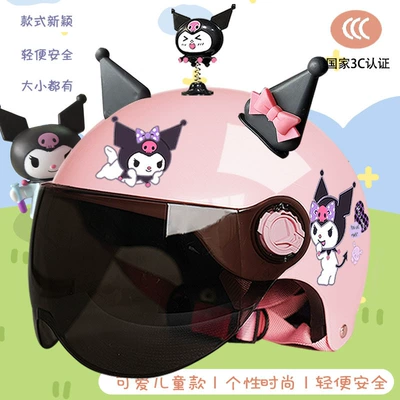 Motosiklet kaskı (dəbilqə) Cute Kulomi Student Half Helmet - pink-purple-library-sunscreen-magic-shake-library-corner-black-pink-ears-childrens-3c-new-national-standard