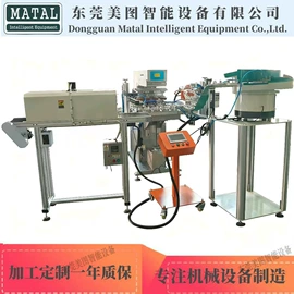 丝印机;移印机;烫金机