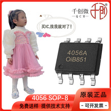 CL4056Aо ���TP4056 4.2V ���1A������늳ع����p�����IC