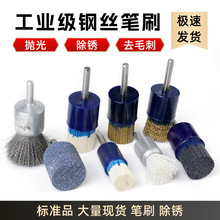 ����ĥ�^�������P䓽z�~�z�Pˢȥë���坍��ĥ���⎧�U�ĥ݆ˢ