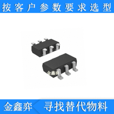 RY8320 4.5-30V, 2A, 500KHz降压IC VFB 0.6V 高压DC