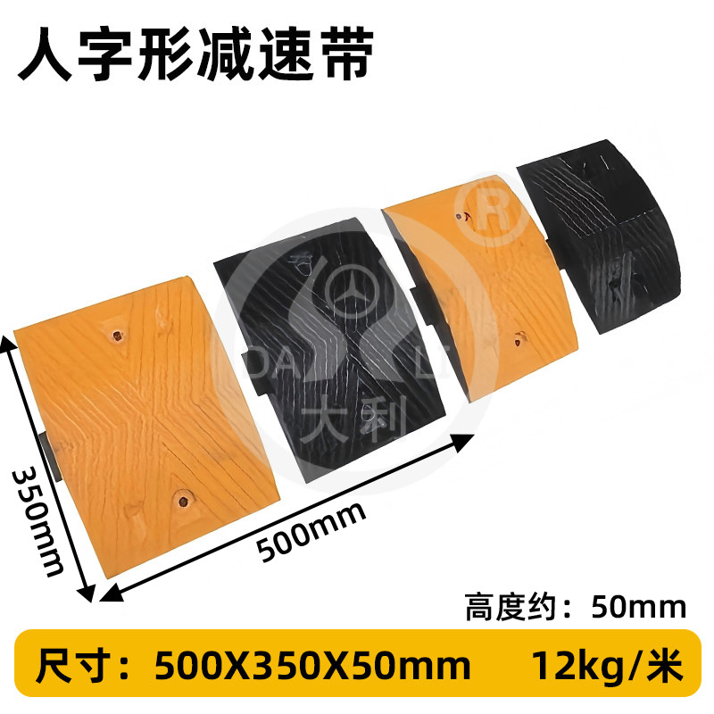 �𽺼��ٴ���·����վ���ٰ彻ͨ��ʩ���ٻ�����ٴ��𽺻����