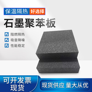 epsʯī�۱���b1���⠝��ȼʯī�۱��屣�ظ���۱���ϩ��ĭ��