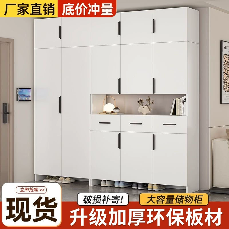 Входной шкаф для обуви для переобувания, настенный многофункциональный входной шкаф для хранения дома, встроенный шкаф для хранения на балконе, оптовая продажа